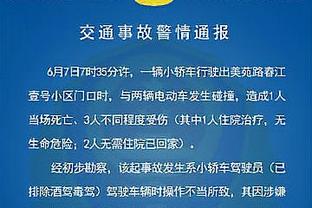 斯基拉：霍伊别尔推动离队&尤文仍有意，热刺要价2500万欧